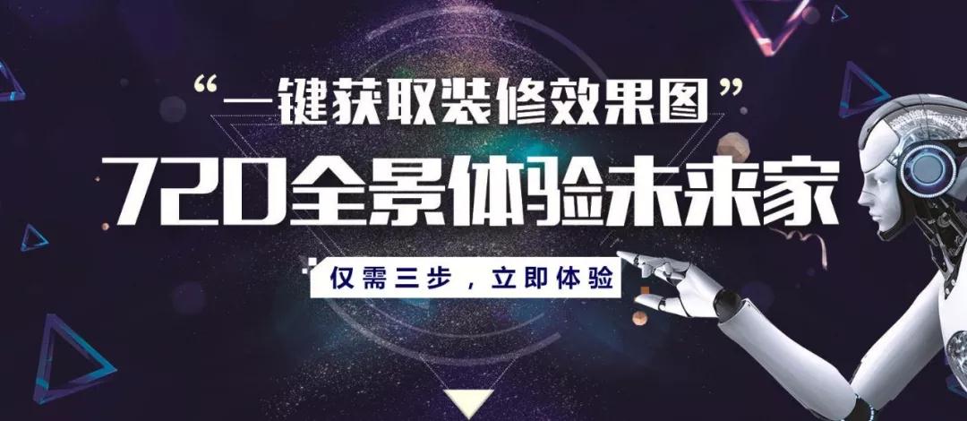 92㎡老房改造，改造前后對比，驚艷到了鄰居